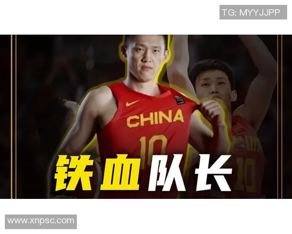 周鹏：从篮球场上的传奇到生活中的榜样，如何影响年轻一代的成长与追梦之路