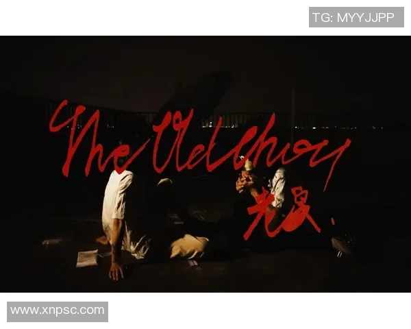 滑板人生的轨迹与梦想陈敏分享她的成长与挑战MBA